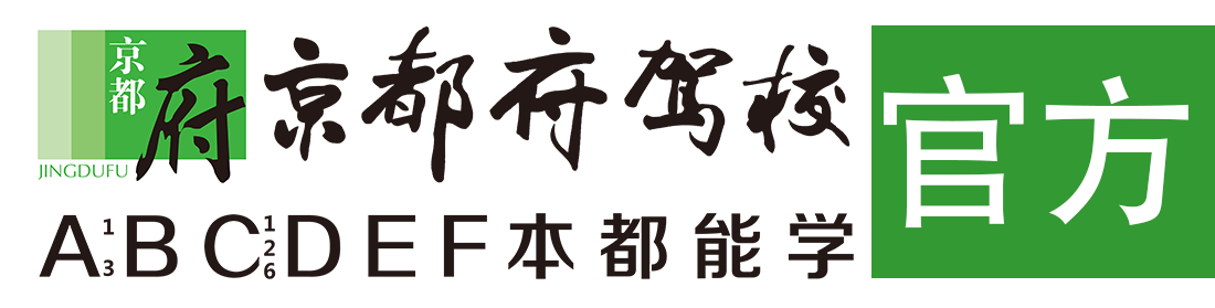 站着操逼></div>
                    </a>
                </div>                                                                                                  
                <!-- logo -->
                <button type=